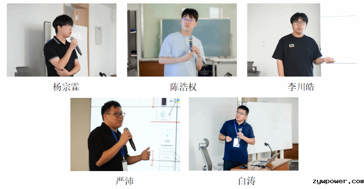 微信图片_20241105163720.png