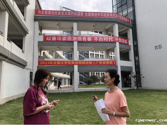 全国大学生英语竞赛新闻稿-提交稿574.png