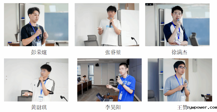 微信图片_20241105163340.png