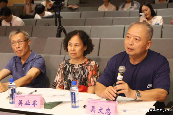 20230923-英语演讲比赛新闻稿-修改稿990.png