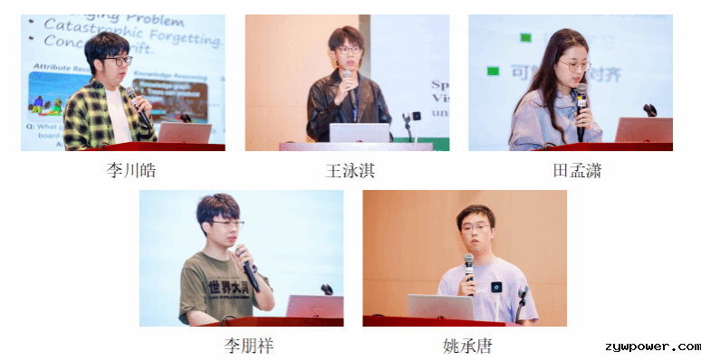 微信图片_20241105163324.png