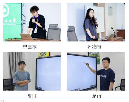 微信图片_20241105163331.png