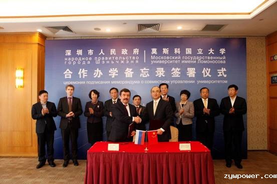 http://www.szmsubit.edu.cn/__local/1/AC/A9/C422CC522164C81E22A162B947F_8E67C754_160B3.jpg