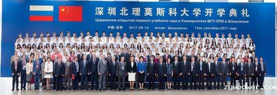 http://www.szmsubit.edu.cn/__local/5/E4/83/46D4D582CFAE11F3262E72B672B_ED638F71_C4DC.jpg