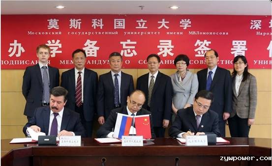 http://www.szmsubit.edu.cn/__local/1/35/8F/23298A71E4912DB3C279BEF5319_FBF12253_15DAE.png