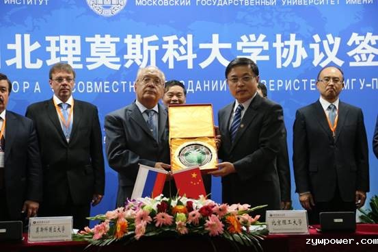 http://www.szmsubit.edu.cn/__local/C/9D/D0/AE4EBAD14BEC6B7BA11DC52500A_156365C8_17C73.jpg