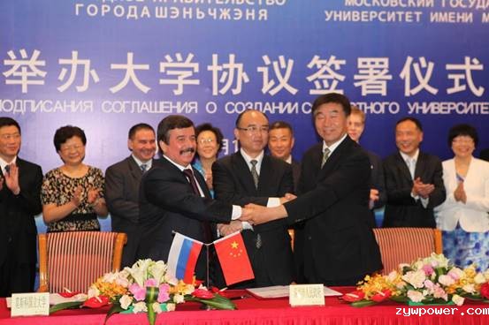 http://www.szmsubit.edu.cn/__local/E/4C/3E/C31CA89E4123F6189CDDB9AFB88_20293DA2_180C2.jpg
